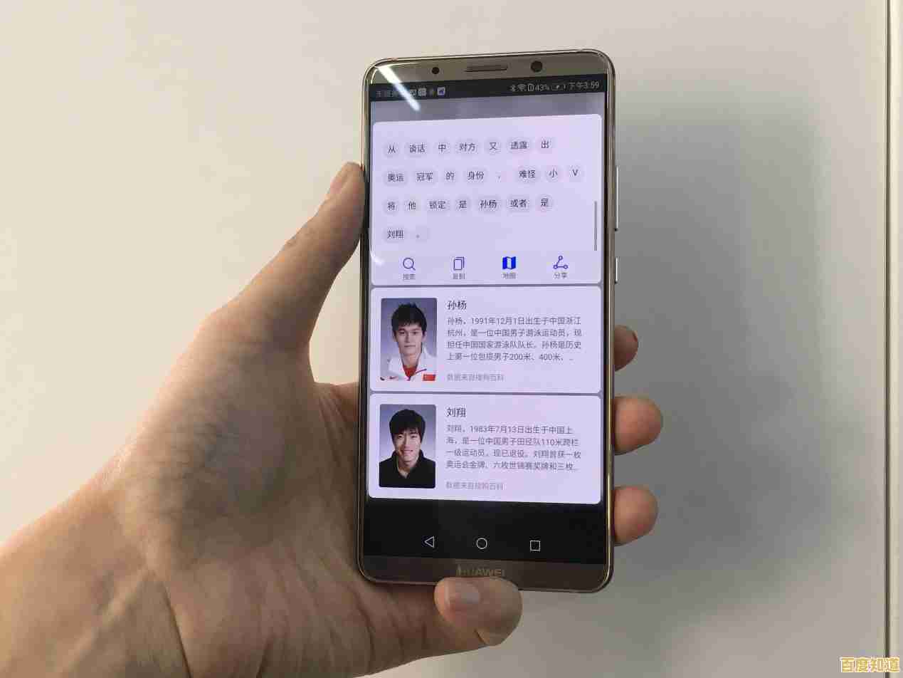 搜狗浏览器无法访问网页的可能原因与解决方案 搜狗浏览器无法访问网页的可能原因与解决方案