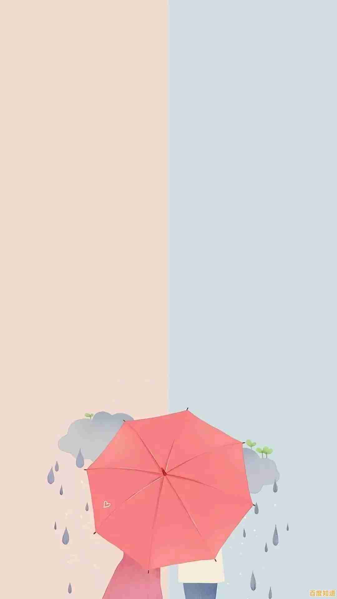 个性化微信壁纸设置技巧,让你的聊天窗口焕然一新! 个性化微信壁纸设置技巧,让你的聊天窗口焕然一新!