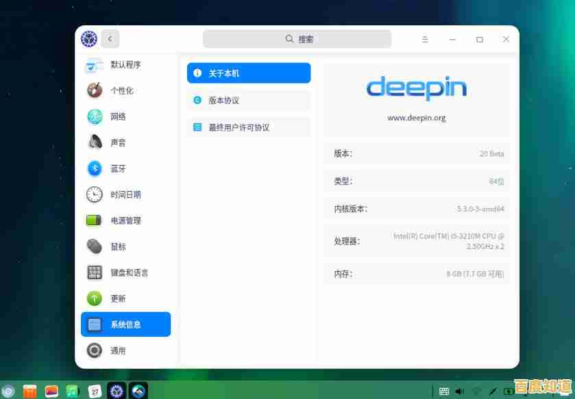 Windows 11兼容性检测工具免费下载,快速检查您的电脑能否升级新系统! Windows 11兼容性检测工具免费下载,快速检查您的电脑能否升级新系统!