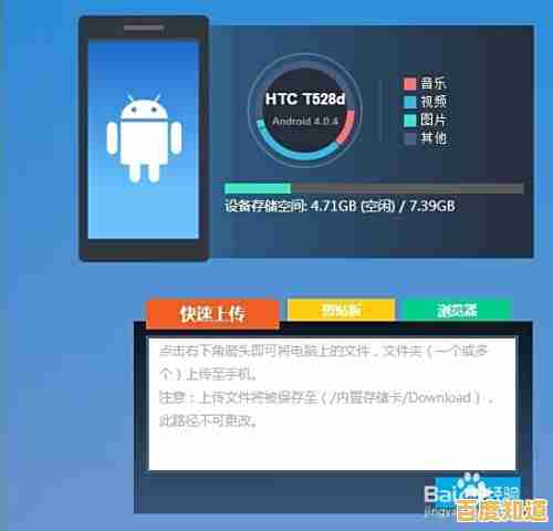 打开tif文件不求人，小鱼手把手教您轻松操作