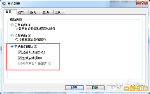 解决Windows资源管理器反复重启问题,专家教你实用应对方法 解决Windows资源管理器反复重启问题,专家教你实用应对方法