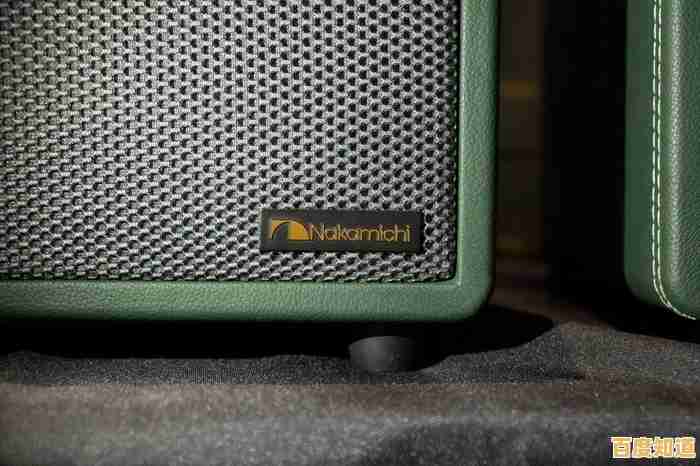 金正音响:沉浸式听觉盛宴,感受音乐海洋的每一处细节 金正音响:沉浸式听觉盛宴,感受音乐海洋的每一处细节