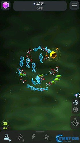 想体验从细胞到奇点最新版本的生物进化奇迹？