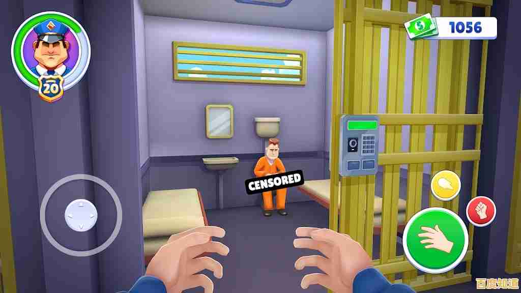 《狱警模拟》谁说管理犯人不能有趣?这款游戏会让你改变想法! 《狱警模拟》谁说管理犯人不能有趣?这款游戏会让你改变想法!