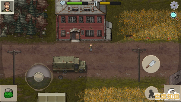 如何与好友共创避难所?MiniDayZ2联机版》的联机乐趣你试过了吗? 如何与好友共创避难所?MiniDayZ2联机版》的联机乐趣你试过了吗?