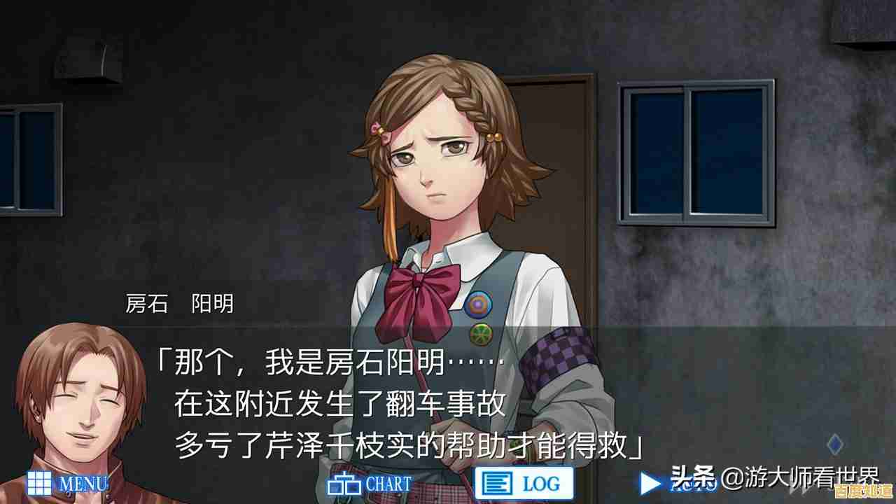 厌倦千篇一律的玩法?轮回的房间汉化版》用机关谜题颠覆你的想象力! 厌倦千篇一律的玩法?轮回的房间汉化版》用机关谜题颠覆你的想象力!