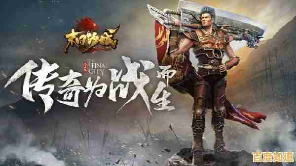 还在寻找一款能持续提升实力的手游？末日战斗的后期装备爆率你心动了吗？