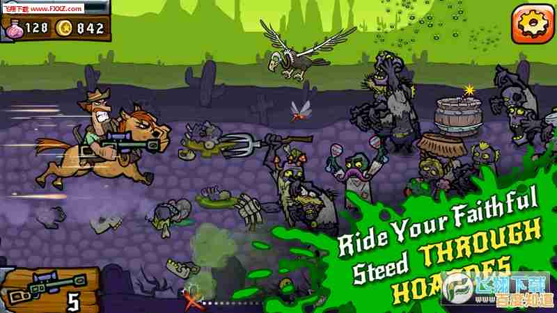 还在寻找独特玩法的僵尸游戏?佩格尔僵尸生存》等你来挑战! 还在寻找独特玩法的僵尸游戏?佩格尔僵尸生存》等你来挑战!