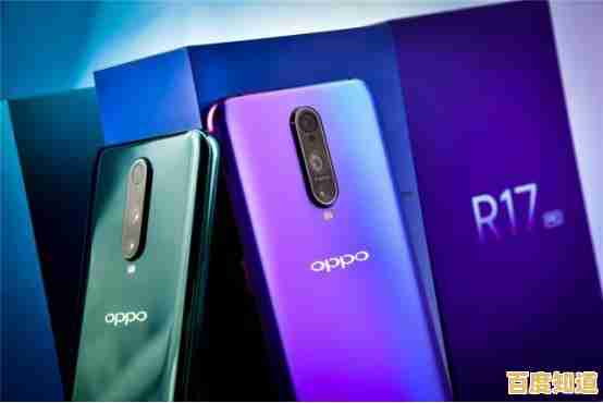 探索OPPO手机的性能表现与用户体验真实评测 探索OPPO手机的性能表现与用户体验真实评测