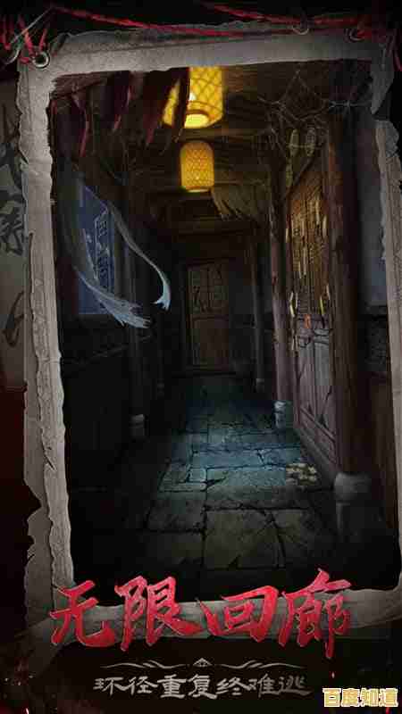 恐怖音效+沉浸剧情!怨憎会》的江南小镇里还藏着多少未破解的线索? 恐怖音效+沉浸剧情!怨憎会》的江南小镇里还藏着多少未破解的线索?