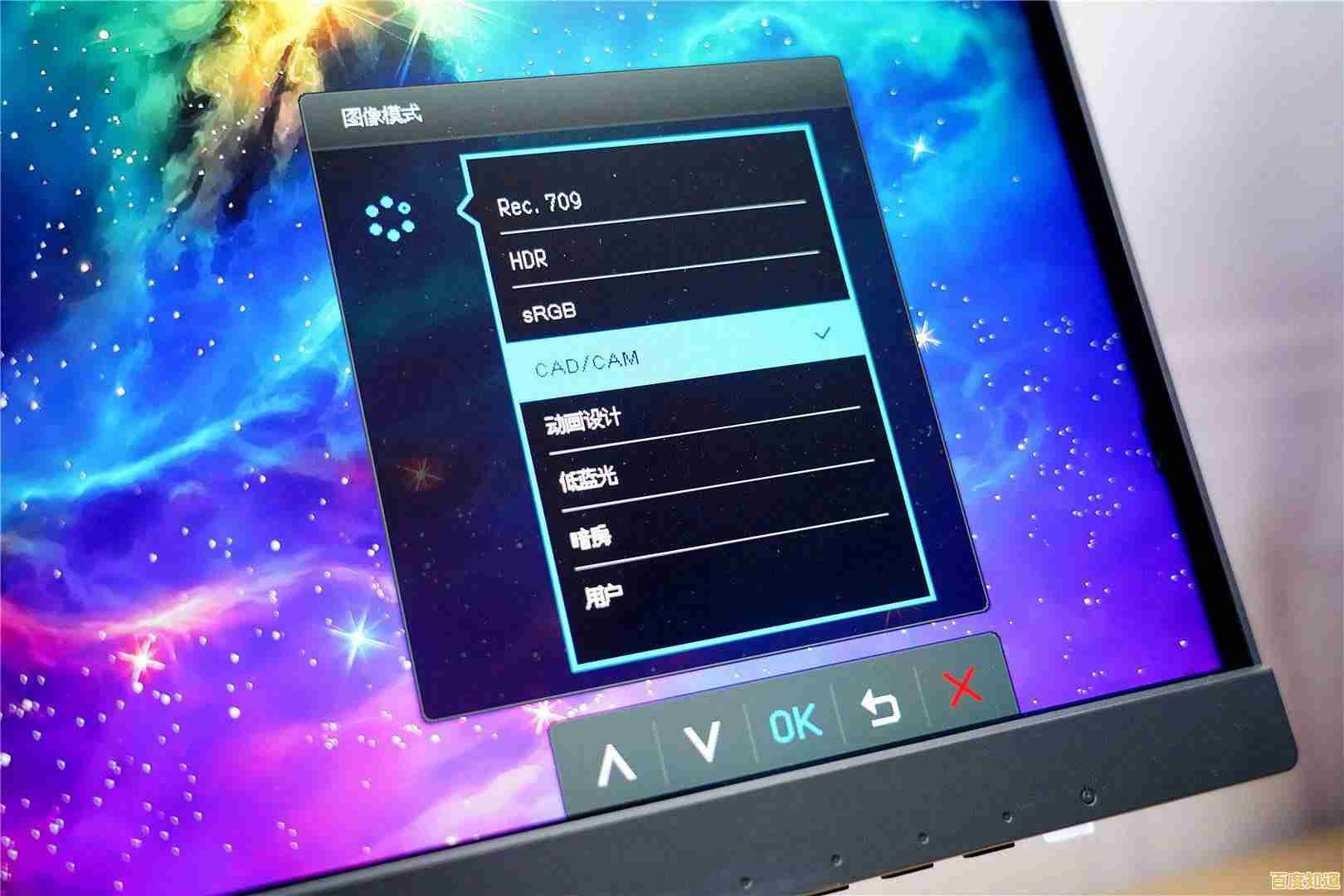 双显示器配置,让您的工作效率翻倍,轻松实现事半功倍 双显示器配置,让您的工作效率翻倍,轻松实现事半功倍