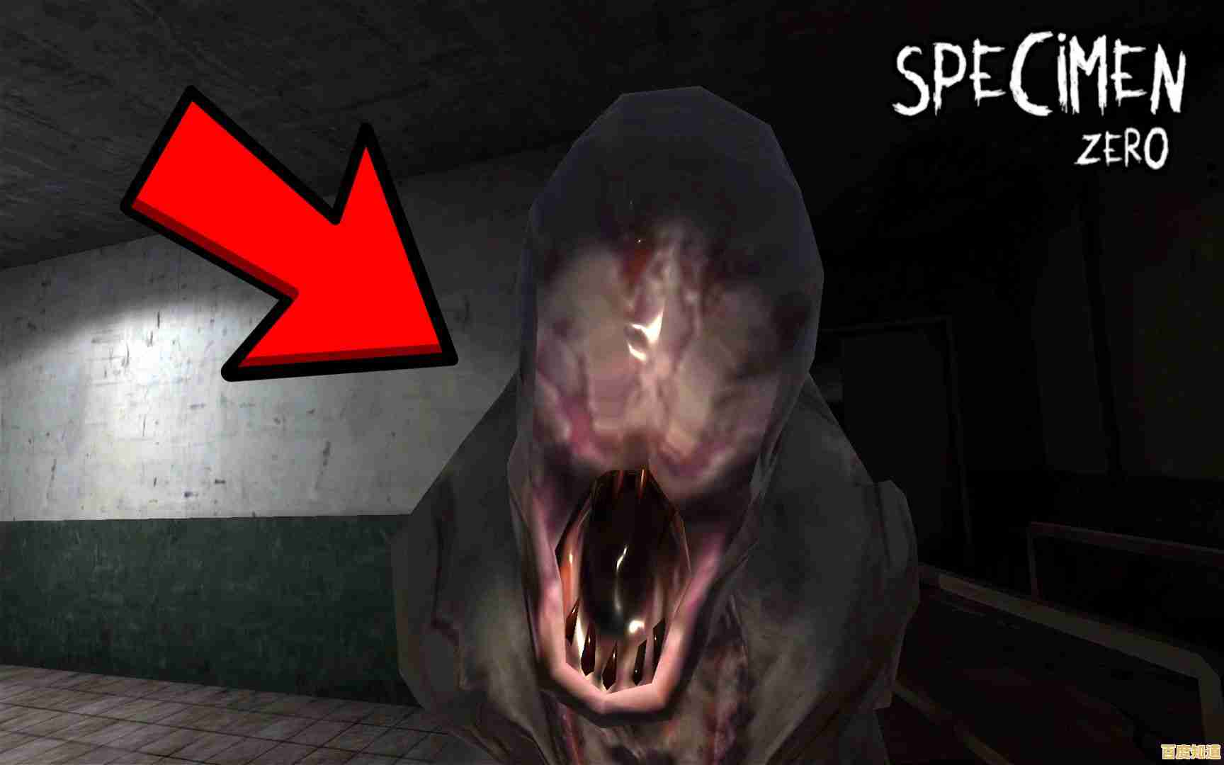 经典恐怖手游《Specimen Zero联机版》你敢和朋友一起直面怪物逃脱吗? 经典恐怖手游《Specimen Zero联机版》你敢和朋友一起直面怪物逃脱吗?