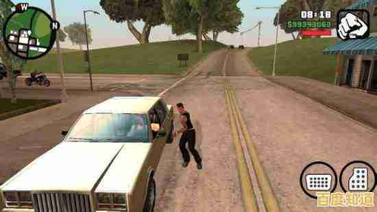 驾驶、战斗、换装全都要?GTA圣安地列斯手机版》满足你的所有游戏幻想! 驾驶、战斗、换装全都要?GTA圣安地列斯手机版》满足你的所有游戏幻想!