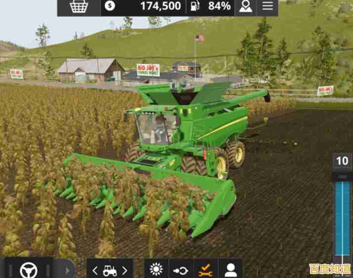 想体验真实农场经营?模拟农场16手机版来帮你圆梦! 想体验真实农场经营?模拟农场16手机版来帮你圆梦!