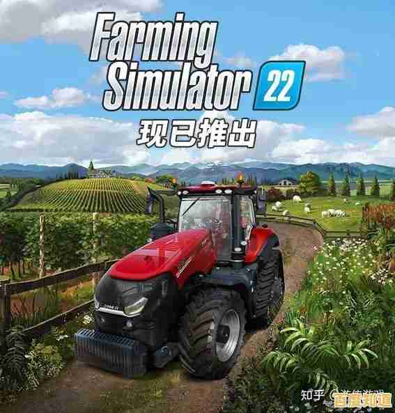 想体验真实农场经营?模拟农场16手机版来帮你圆梦! 想体验真实农场经营?模拟农场16手机版来帮你圆梦!