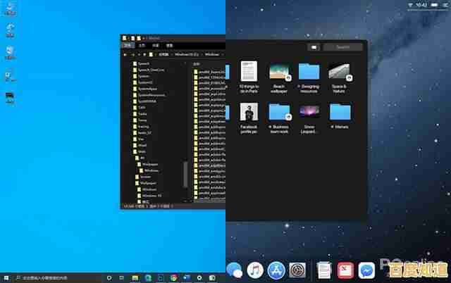个性化你的Win11启动体验：开机动画修改技巧全解析
