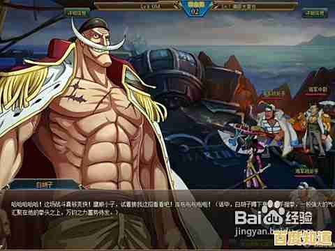 还没玩过《动漫战争合并战斗》这可比《博人传》热血一百倍! 还没玩过《动漫战争合并战斗》这可比《博人传》热血一百倍!