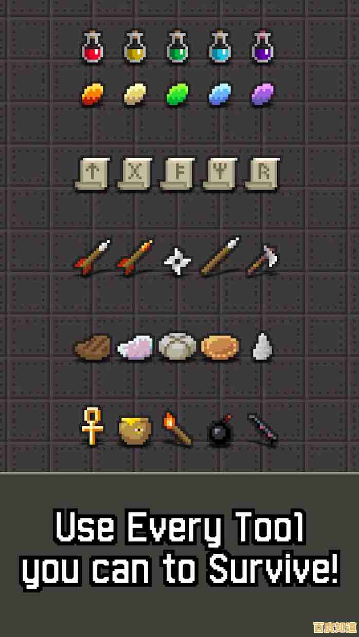 还在寻找多样职业与刺激战斗的游戏？破碎的像素地牢》让你体验不同转职玩法！