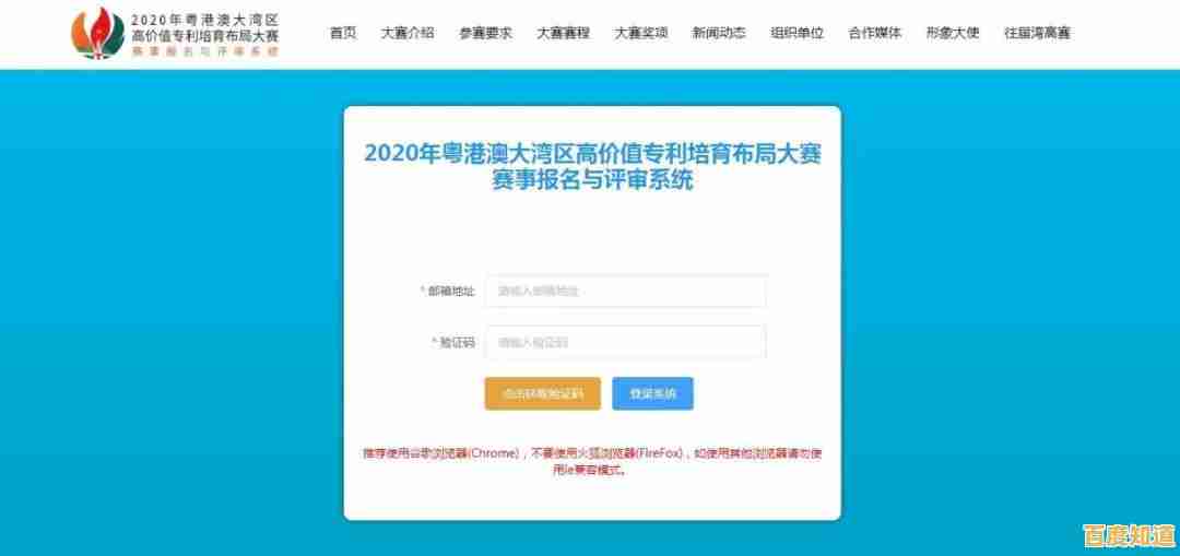 火狐浏览器使用秘笈与疑难问题排查方法完整分享 火狐浏览器使用秘笈与疑难问题排查方法完整分享