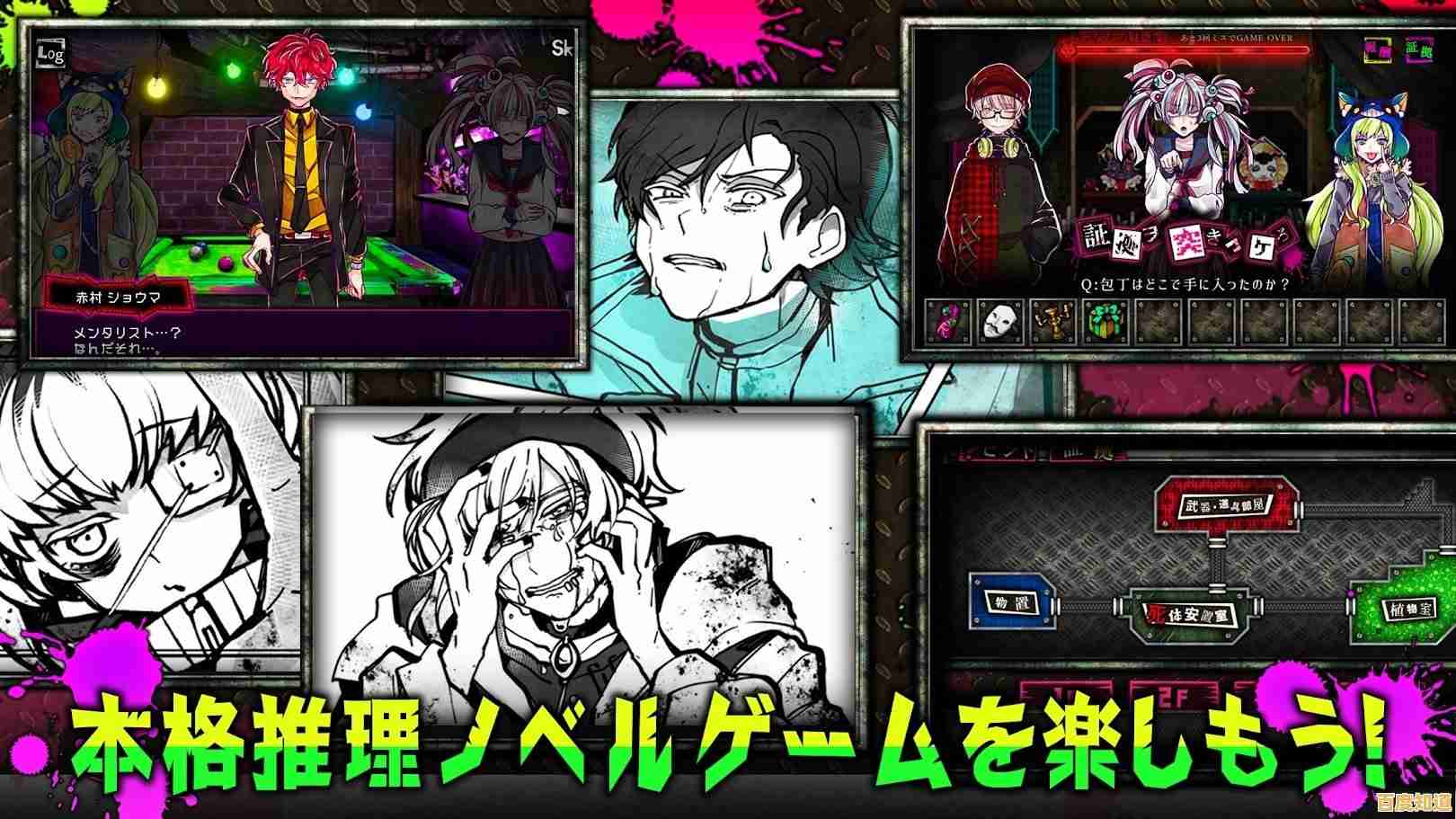 还在玩普通狼人杀?恶狼游戏another配音版给你全新体验! 还在玩普通狼人杀?恶狼游戏another配音版给你全新体验!