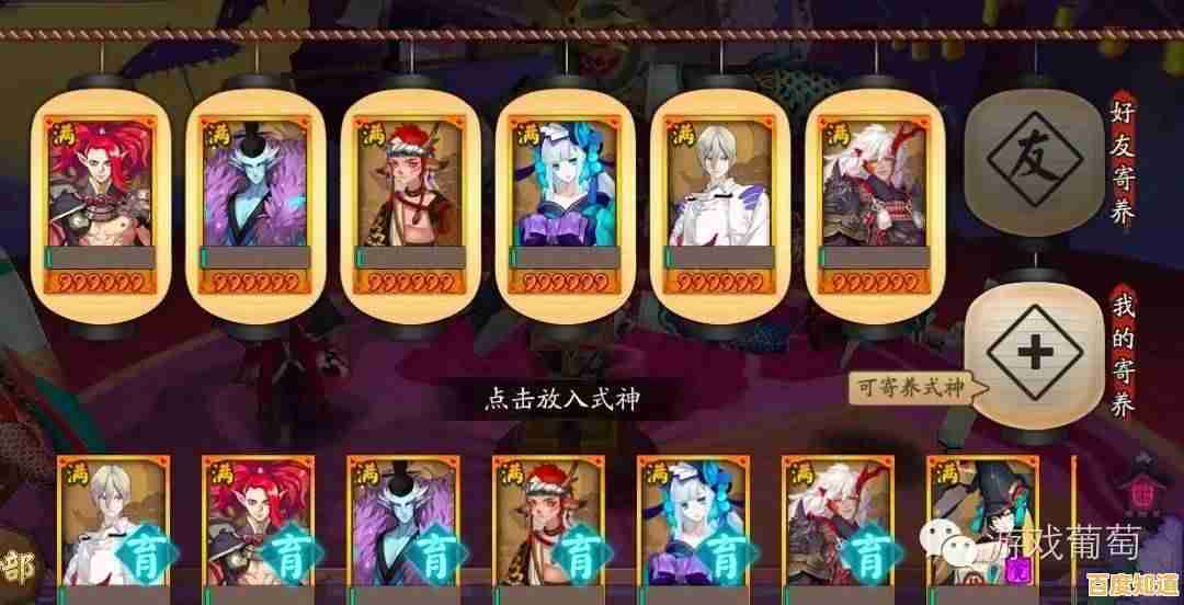 想随时畅玩回合制卡牌?阴阳师云游戏你试过了吗?