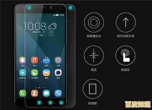 电脑桌面图标隐藏技巧：双击快速隐藏与恢复的详细步骤