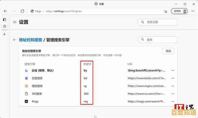 详解Win11截图功能:从捕获到保存的完整操作流程 详解Win11截图功能:从捕获到保存的完整操作流程