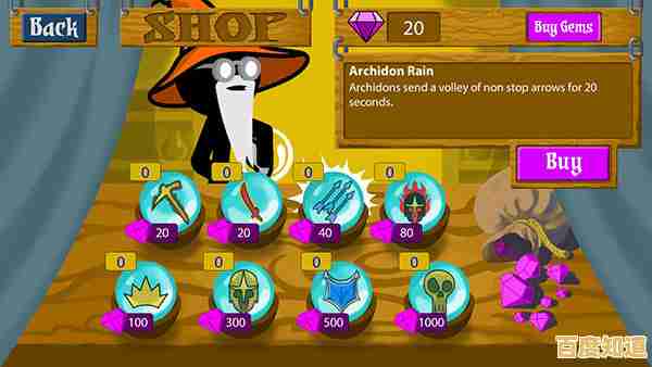 还在寻找自带中文菜单的战争策略手游？火柴人战争遗产召唤版》不来试试吗？