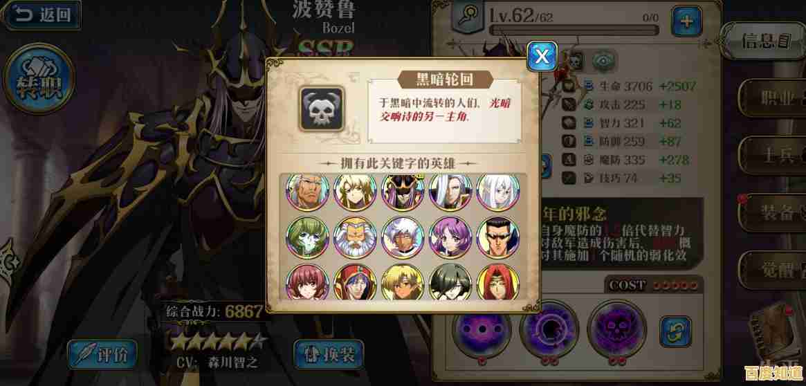 还在犹豫玩哪款坦克射击游戏？装甲坦克大战的PVP玩法绝对让你热血沸腾！