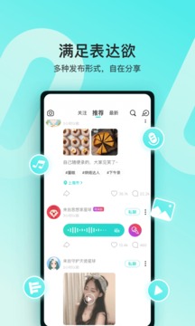 Soul应用下载难题全解析:常见安装与使用问题一网打尽