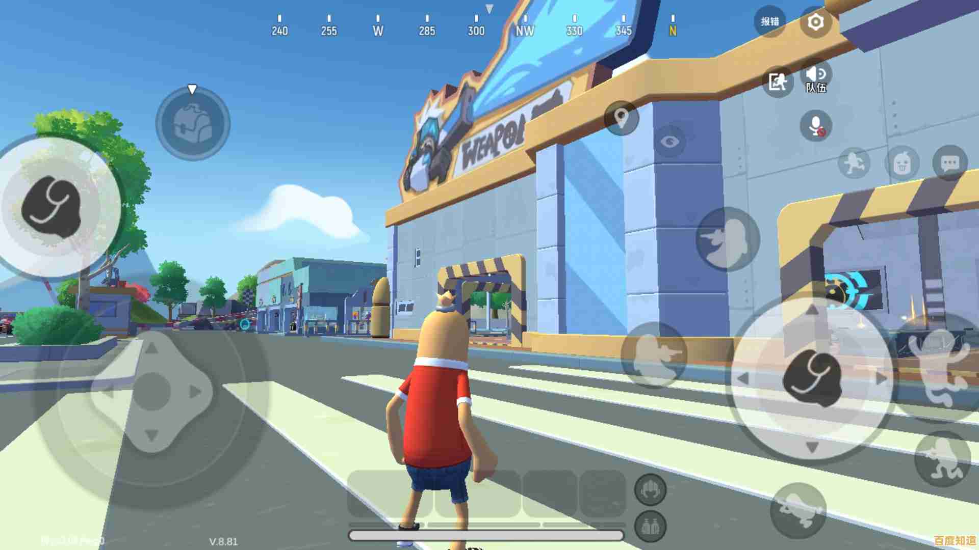 还在找高拟真射击体验?香肠派对最新版》的弹道系统让你尽兴! 还在找高拟真射击体验?香肠派对最新版》的弹道系统让你尽兴!