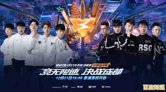 想体验硬核2V2竞技?星之翼》带你解封历史,挑战巅峰对决!