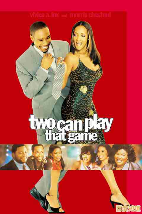 是谁在扮演中尽享欢乐?Who Is Your Daddy'双人对战等你来! 是谁在扮演中尽享欢乐?Who Is Your Daddy'双人对战等你来!