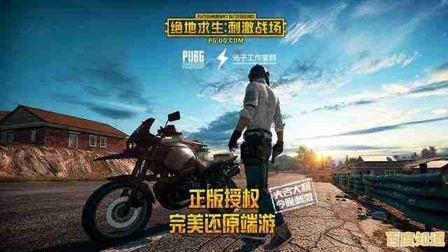 掌握CF游戏改名技巧:实现个性化游戏标识的完整教程 掌握CF游戏改名技巧:实现个性化游戏标识的完整教程
