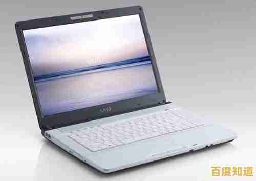 【SONY新一代笔记本电脑,轻薄便携与强悍性能完美融合】