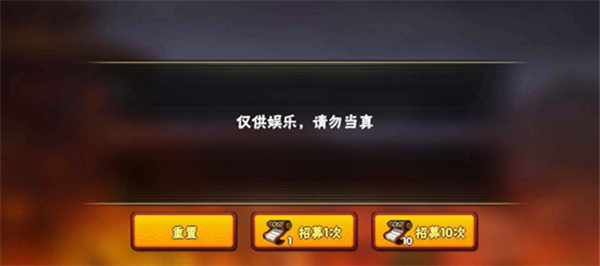 想体验独特的策略手游?微生物模拟器完整版》等你来探索!