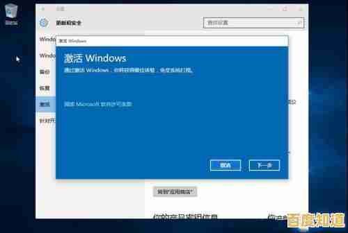 长期有效！2021年Win10专业版永久激活密钥及合法激活方式详解