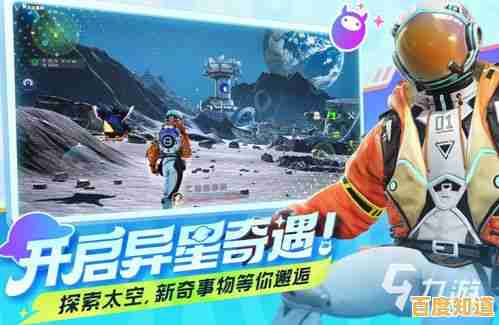 谁说科幻游戏不能悠闲钓鱼？创造吧我们的星球手机版》带你解锁次世代宇宙漫生活！