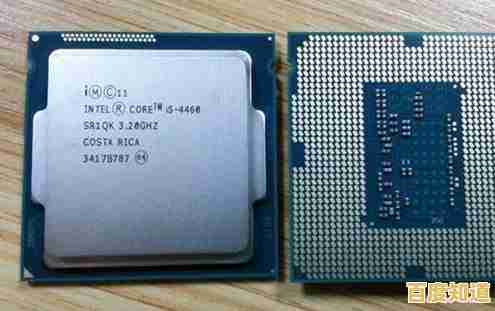 快速掌握手机CPU性能排行:查看天梯图的实用方法与技巧