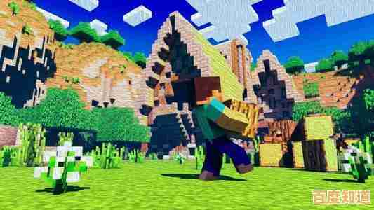 《我的世界国际版1.20正式版》还有什么游戏能让你自由创造整个世界?