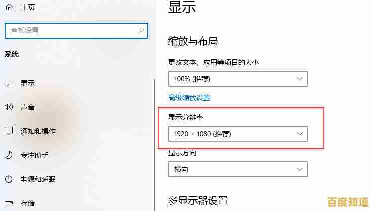 升级Win11遇游戏启动黑屏?这些解决方法轻松化解兼容难题 升级Win11遇游戏启动黑屏?这些解决方法轻松化解兼容难题