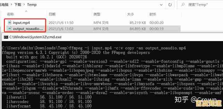深入探讨MKV文件格式:优势、兼容性及常见问题 深入探讨MKV文件格式:优势、兼容性及常见问题