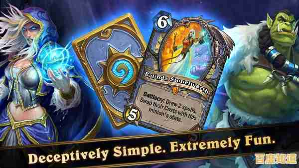 想体验创新卡牌对决?试试炉石传说国际版吧!