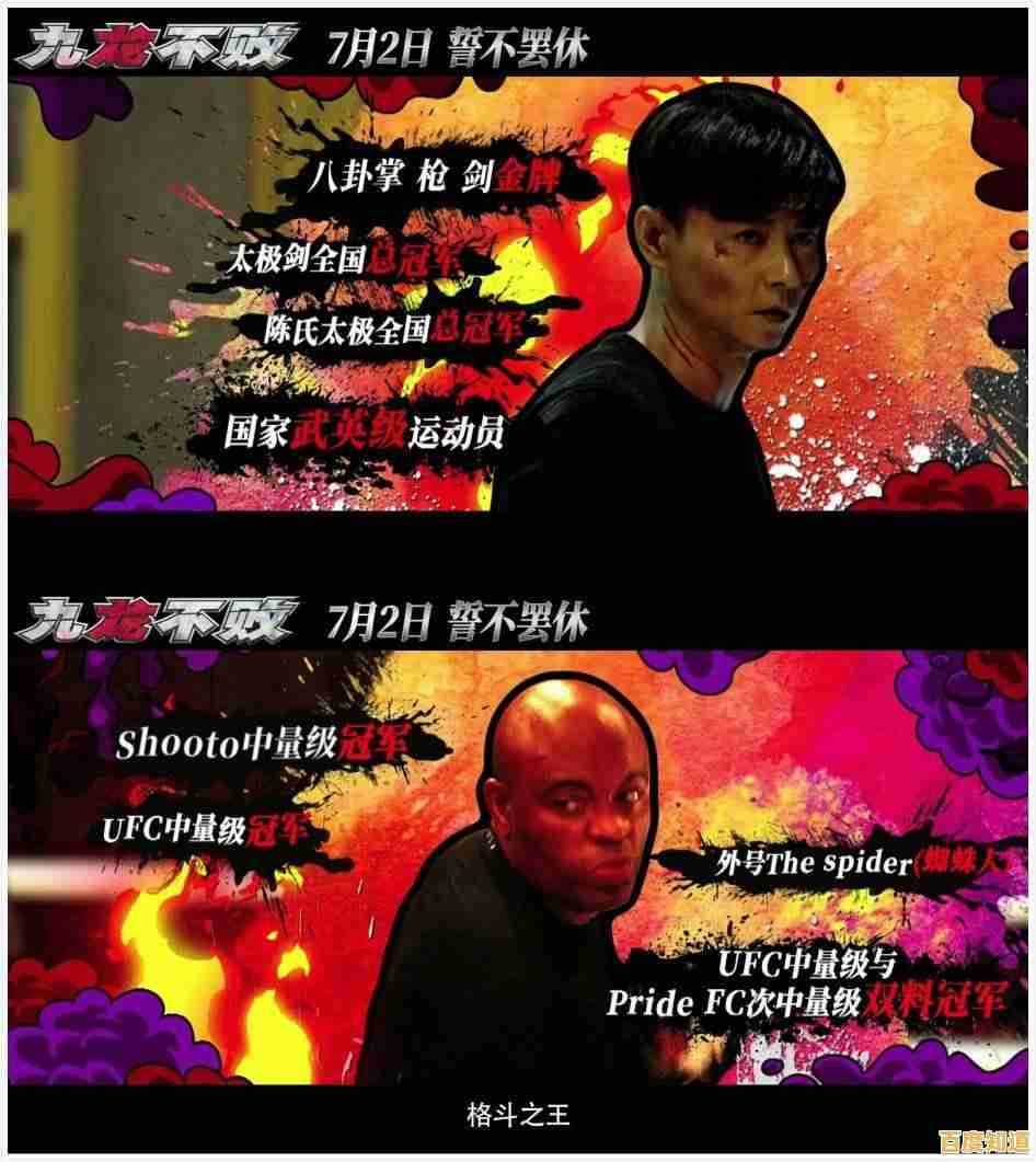 谁不想用手机收集巨星球员、打造冠军战队?FCOnline4手机版满足你! 谁不想用手机收集巨星球员、打造冠军战队?FCOnline4手机版满足你!