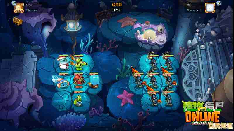 想体验西游与塔防的完美结合?快来试试植物大战僵尸西游龙宫版吧!