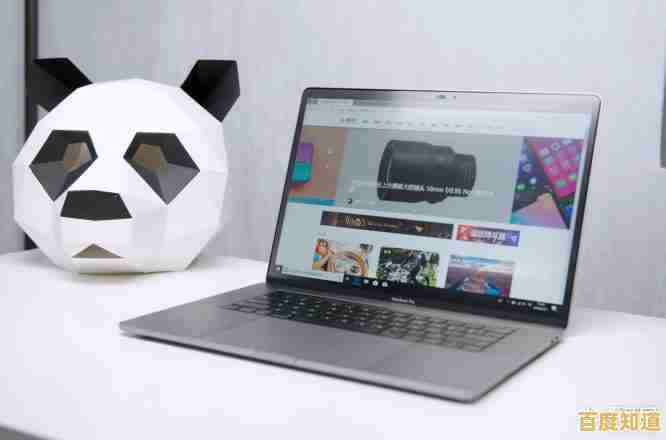 苹果笔记本的实际使用体验究竟如何?