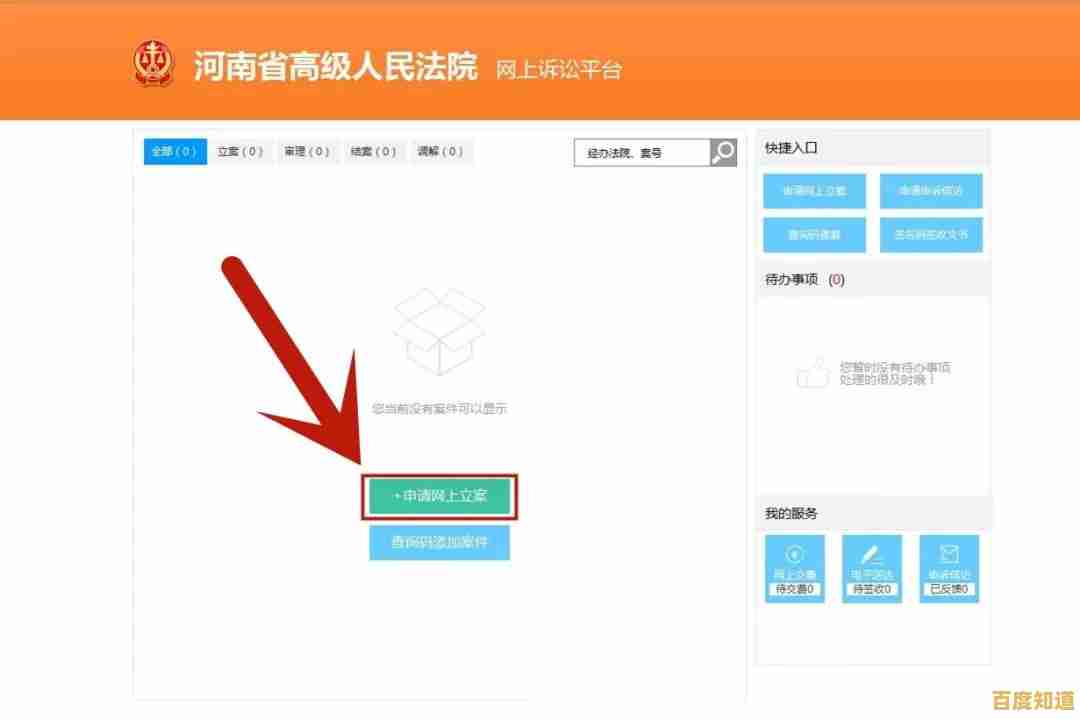 小鱼手把手教您安装MATLAB,轻松搞定软件配置与激活 小鱼手把手教您安装MATLAB,轻松搞定软件配置与激活