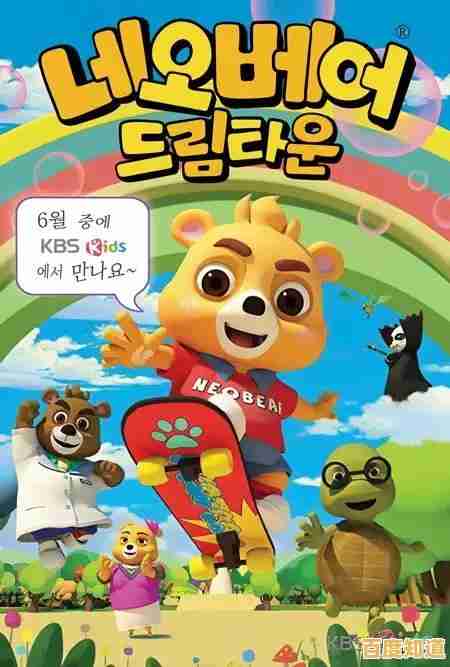 还在找适合消磨时间的休闲游戏？咕咚小镇让你停不下来！