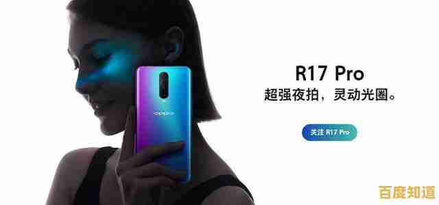 全新一代手机亮相:科技与时尚交汇,打造令人惊叹的现代智能穿戴风尚 全新一代手机亮相:科技与时尚交汇,打造令人惊叹的现代智能穿戴风尚