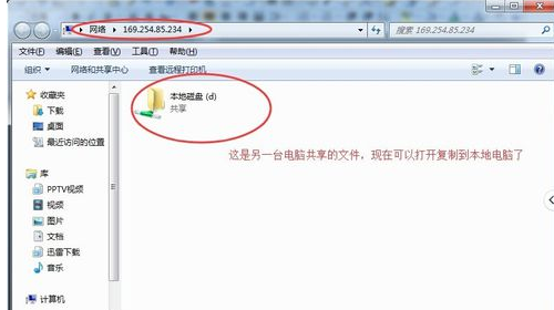 探索硬盘对拷的高效策略:优化数据传输与备份流程的关键步骤 探索硬盘对拷的高效策略:优化数据传输与备份流程的关键步骤